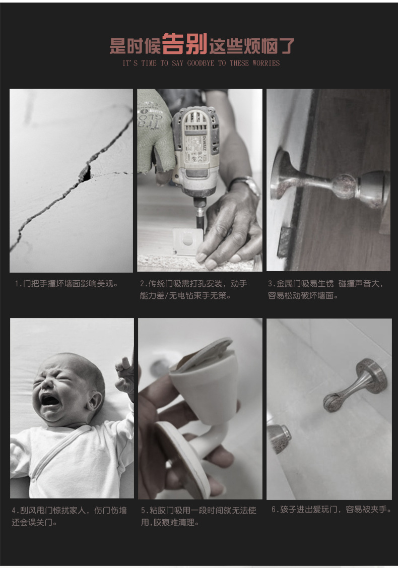 Details page zong_03.jpg