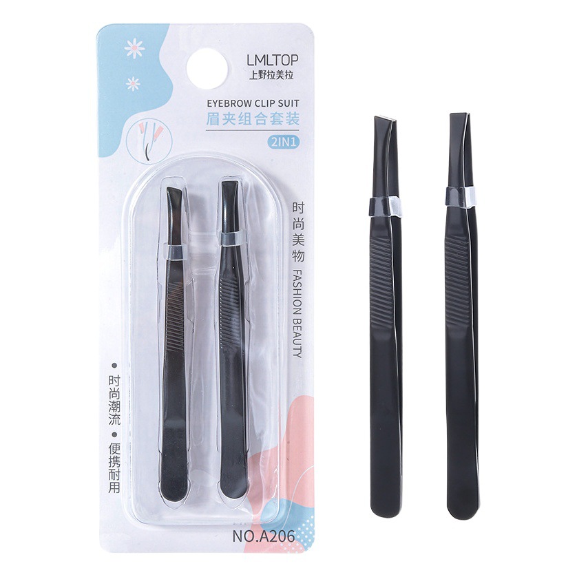 Lmltop Black Eyebrow Clip Set Stainless Steel Eyebrow Clip Tweezers Oblique Mouth Flat Eyebrow Pliers 2 Pack A206