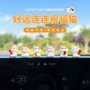 招财猫车载可爱后视镜小摆件