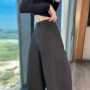 直筒高腰秋季新款休闲裤
