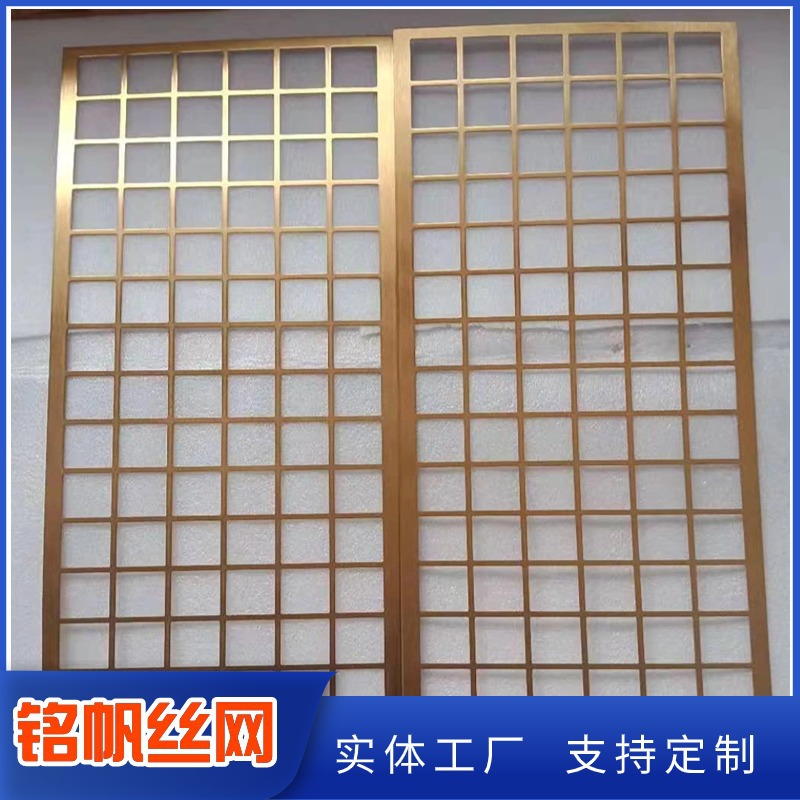 镀锌圆孔网圆孔板洞洞板过滤网 304不锈钢冲孔板菱形冲孔网冲孔板