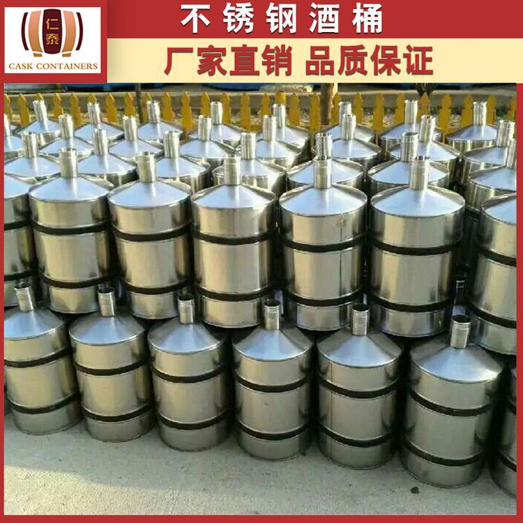 u=2238404582,3900498208&am