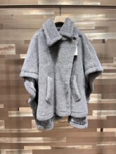 2泰迪熊斗篷外套MAX家Teddy皮草外套羊驼毛披肩羊毛女宽松正确版