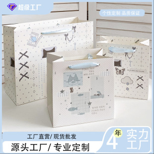 �nϵ���؈����������С����ˇ�L���ֶYͨ�ô������ռ{�YƷ����