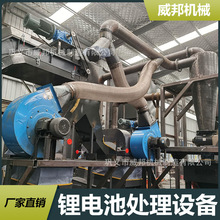 ���͏U�f����늳�������x���a��������ؓ�OƬ����̎���O��