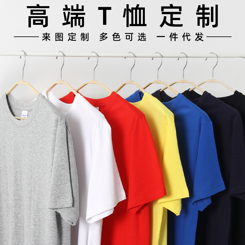 40s double yarn casual loose spot round collar no cotton not hooded white youth ordinary clothes 40s double yarn casual loose spot round collar no cotton not hooded white youth ordinary clothes