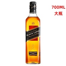 700ML Ӣ - ƺڷ ոʿ 40