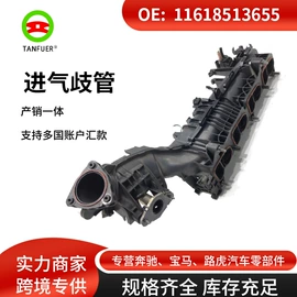 车身及附件;其他冷却系统;汽车传感器