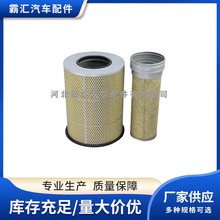 �m���֠���FM��܇ �՚�V����/�՞Vо8149064*21834199*AF25631