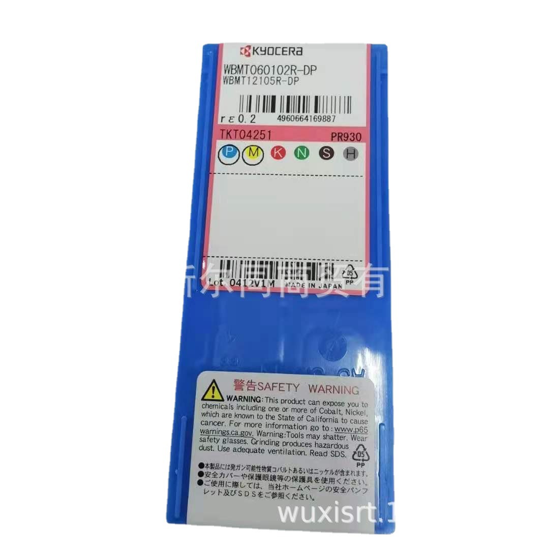 日本京瓷数控刀具内孔镗刀片WBMT060102R-DP PR930 全系列可订货