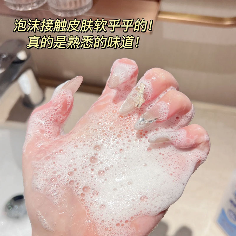 セーフガード 液体石鹸 400g ピュアホワイトの香り 正規品 多機能 バス 洗顔 バスソープ 除菌・ダニ除去|undefined