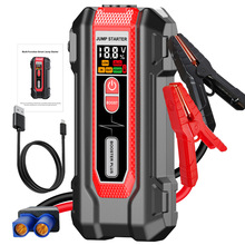jump starter�¿�������ܱ��o��܇���������Դ�ƿ������늴��