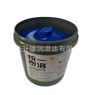 ��������] �͸ߜ؝���֬ �yһ������̩��ϳɸߜ؝���֬1kg/15KG