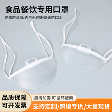 ͸�����Ͽ������w�Ƶ�N���N�����ʳƷ���l�����F���m�������l