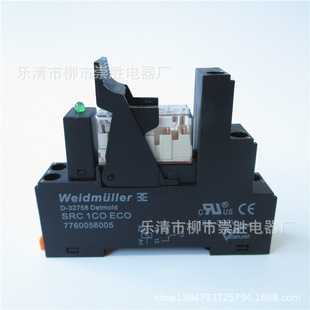 New Weidmuller/weidmiller RCL KITS 24VDC 1CO LED relay kit