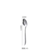 No. 5 spoon