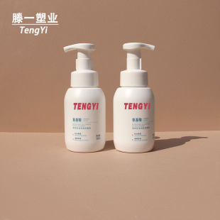 pe����ƿ���ƹ��S300ML����ƿ��ɫ����ʽϴ��Һ���bƿ����Ľ˹ƿ