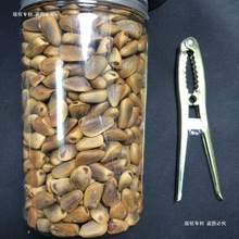 新鲜生松子熟松子东北特产特大东北松子红松子原味开口松子