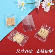 14*17͸����X���b�� �t��������bС�����ֹ��決ʳƷ����b��