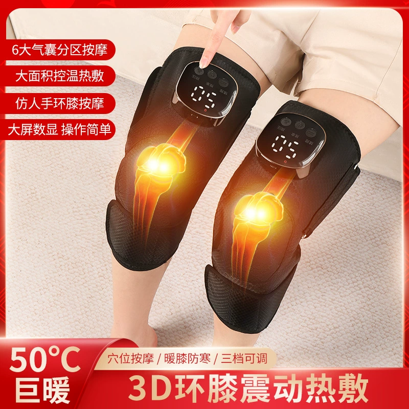 Электрические наколенники с подогревом, самонагревающийся массажер для суставов, старые грелки для ног, горячий компресс, электрические наколенники, массаж коленей.