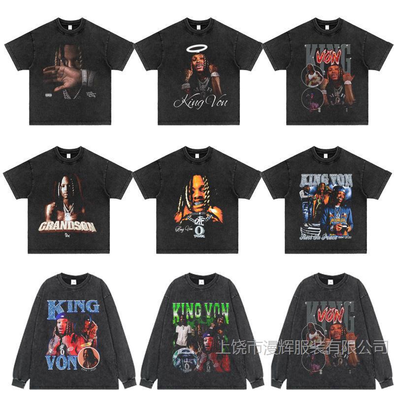 Feng King Rapper Series American Style Small Collar Heavy Short Sleeve Old Vintage T-Shirt