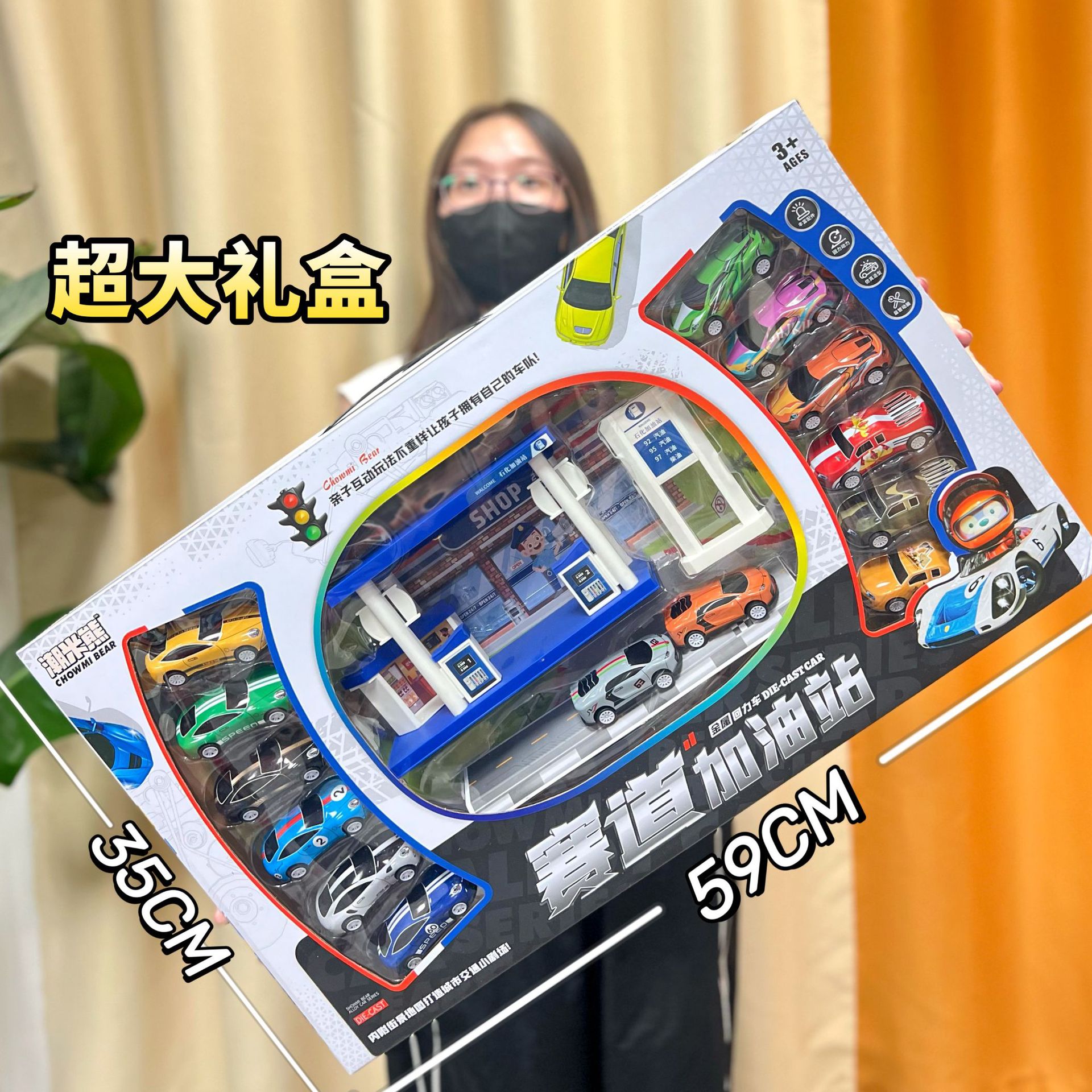 Juguetes para niños modelo de automóvil de aleación de retroalimentación para niños metales resistentes a la caída simulación de regalos