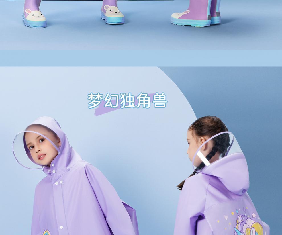 童装详情37.jpg?x-oss-process=image/format,png