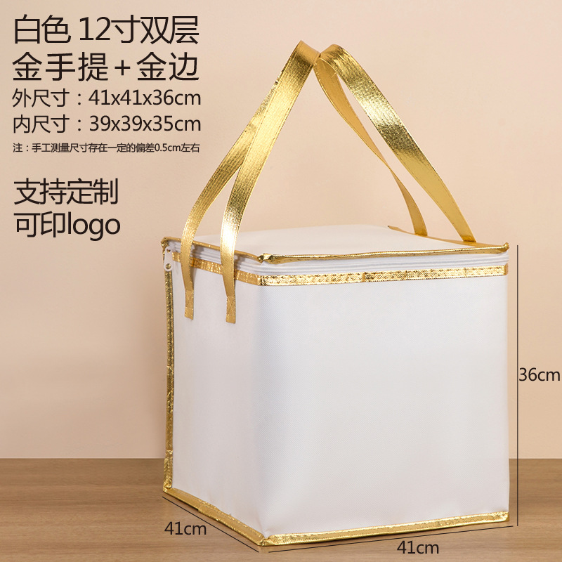 Bolsa de aislamiento térmico de costura de camión personalizada de algodón de perla grueso de gran capacidad de fruta bolsa de preservación de frutos ecológicos bolsa de refrigeración de distribución fresca image 17