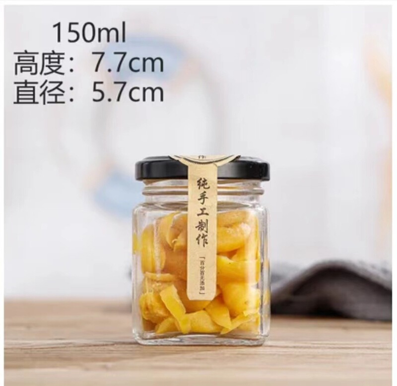 メーカー卸売ガラス密封瓶食品グレードの蜂蜜瓶ピクルス瓶漢方薬軟膏栄養瓶ジャム梨軟膏瓶|undefined