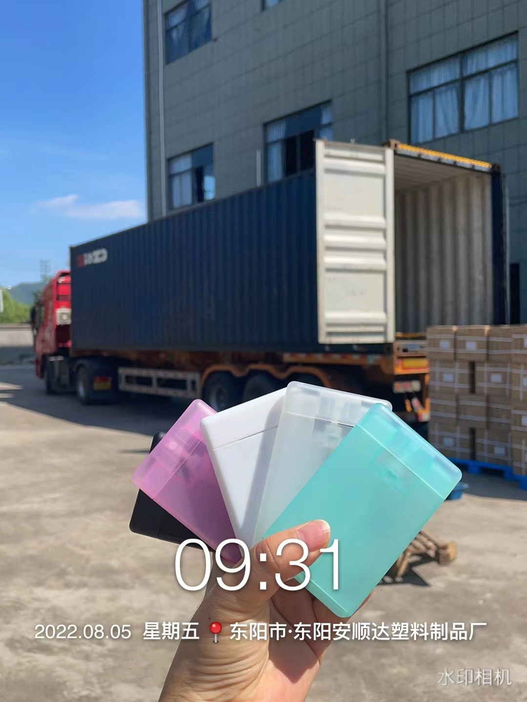 微信图片_20220829100311_副本