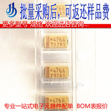 10V 476 A�� �g��� 47uf&nbsp;10v&nbsp;A3216&nbsp;476K&nbsp;A��&nbsp;1206 đ���