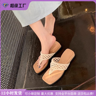 �W�t�L����4cm~ �����ׁ��L�U���h���Aֺ���^����Ů�ľ���������