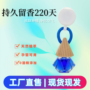 ����ͬ��ͬ��܇�d��ˮ����Ғ�ʽ��Ůʿ����܇�ȳ־����������