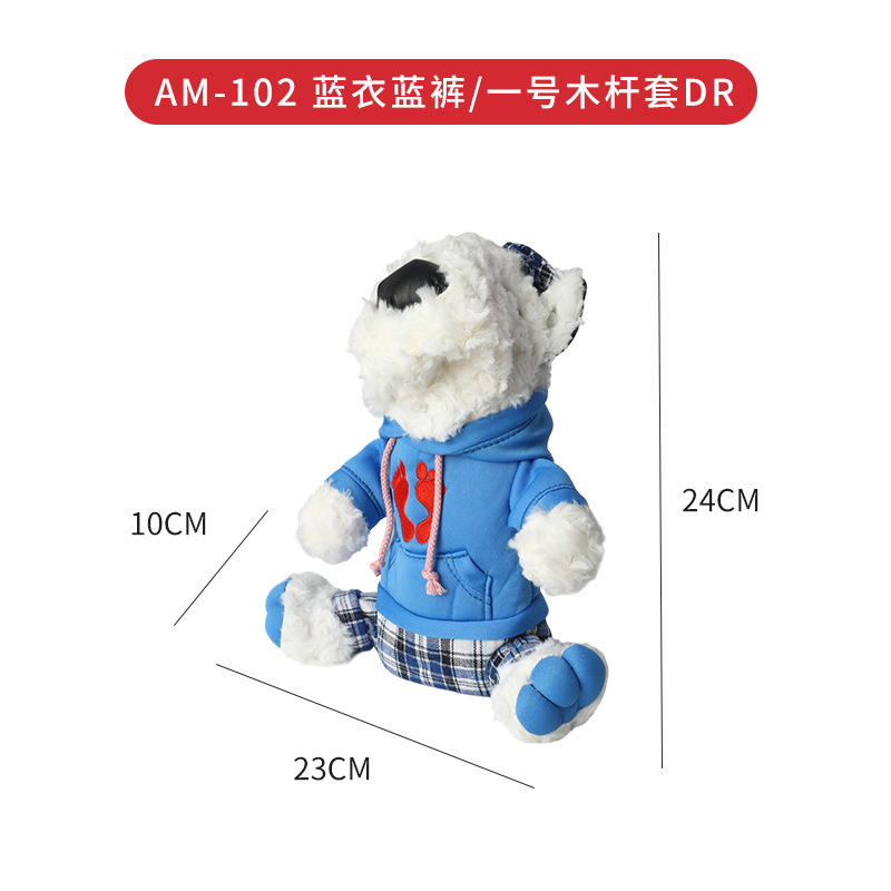 Spot juego de palos para cachorros juego de palos para animales de peluche accesorios de suministros de golf juego de palos juego de palos de madera de golf