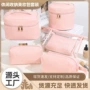 pu便携大容量旅行化妆包