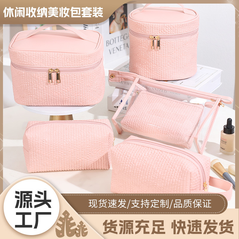 Neceser de Viaje para Cosméticos de Cuero PU Impermeable