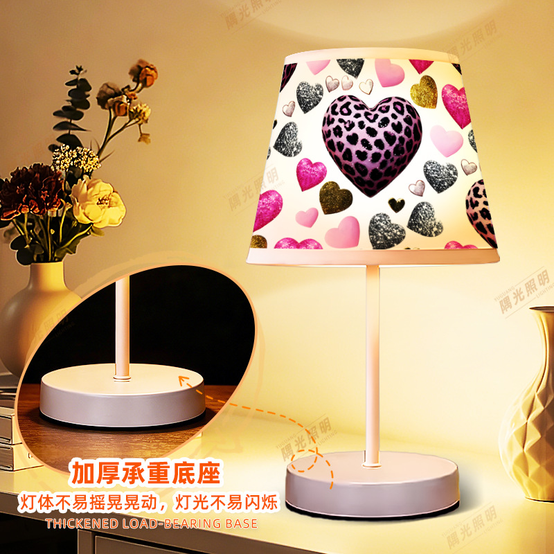 Transfronterizo colorido amor impresión tela pequeña lámpara de escritorio USB recargable lámpara de decoración del dormitorio chica sensación de atmósfera lámpara de noche