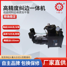 扭力扳手动态转矩转速传感器测量仪转速扭矩力矩扭力功率检测仪