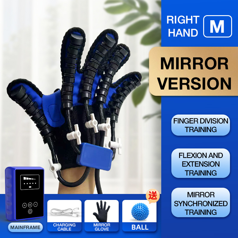 Efficient recovery smart mirror - five-finger split-finger confrontation - five-speed adjustable - right hand - M