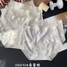 08072�ļ������ᴿ�������ڿ��˿Ī����΢͸�׷���װŮʿ���ǿ�