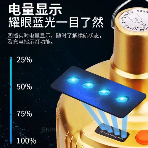 Super bright LED rechargeable bulb outdoor waterproof night market lamp stall lighting household power outage emergency wireless energy-saving lamp