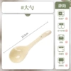 Petal-ceramic spoon