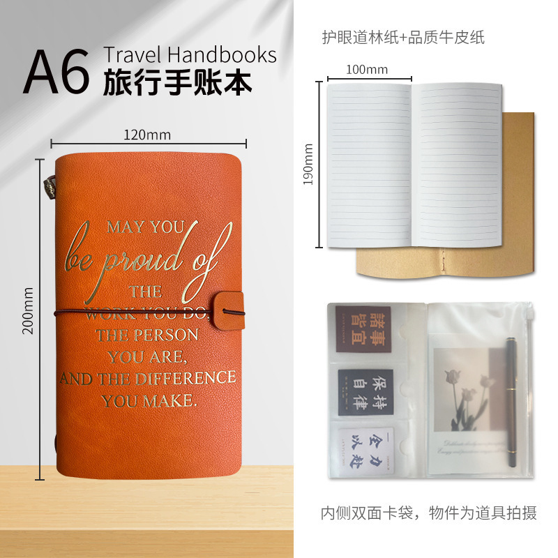 A6 Amazon cuero cuaderno de bolsillo transfronterizo cuaderno de bolsillo de bolsillo cuaderno de mano cuaderno de alto valor en stock