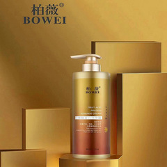 Baiwei Fruit Acid Protein Essence Cream Baked Oil Protein Implant Fruit Smooth Hair Care Hair Core Reorganization