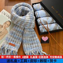 �ֹ�diy���� �������ϰ������޴�ë���F�����������նY�����