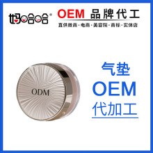 Դ�^���SOEM�ӹ����ƚ�| �ճ�ͨ�� ˮ��������������|��ā����