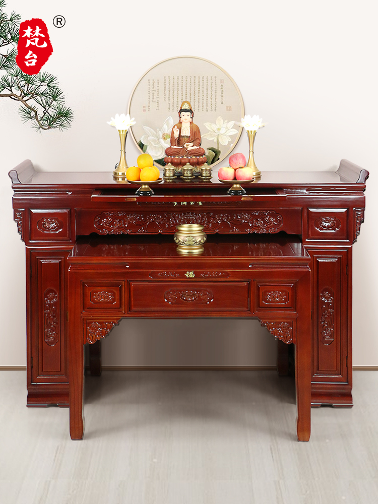Solid Wood Offering Table, Buddha Altar, Offering Table, Incense Table, Household Table, Buddha Table, Eight Immortals Table, Shrine, Buddhist Hall, Rural Main Hall
