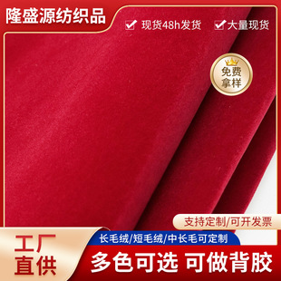 ���tɫ�����Lë���Ӻ��zֲ�q����а��b�q���ɱ��z��ճ�q��