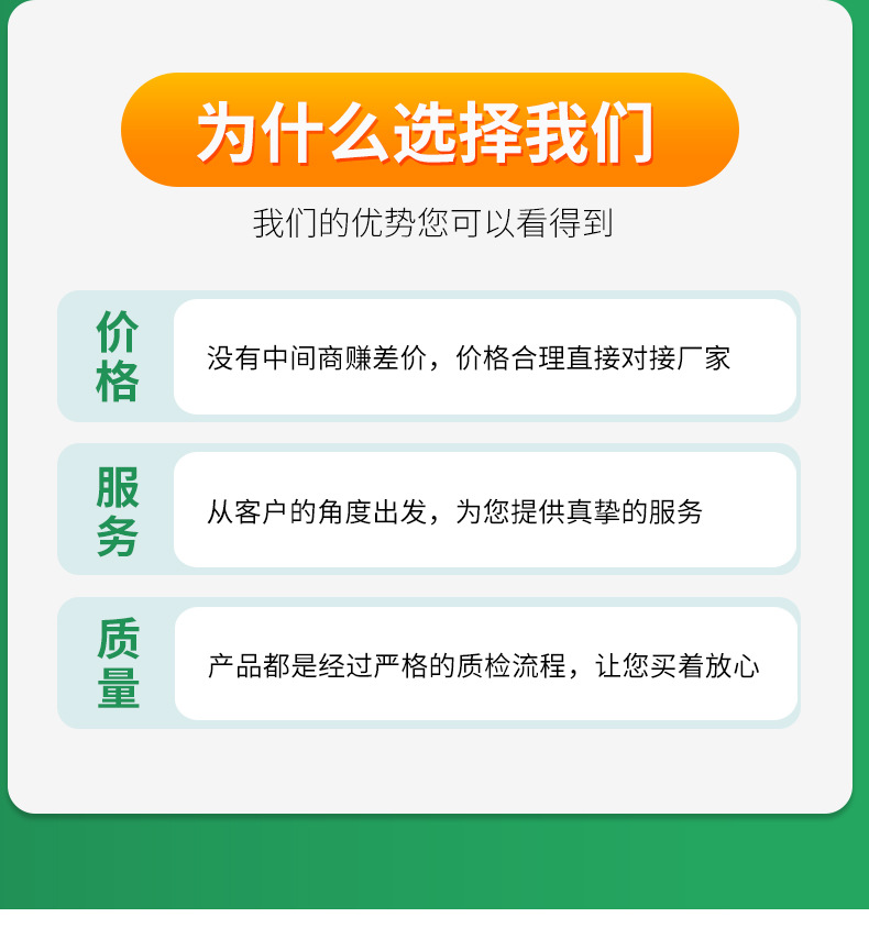 C 80 40 20 2 5 C c-80-40-20-2-5-c