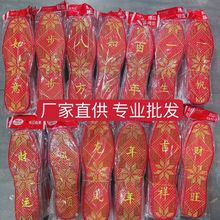 ƷʮֽЬ|ϲcЬŮ͸ļ̽